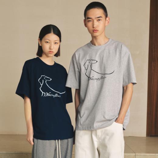 WassupHouse腊肠简笔画印花短袖T恤 商品图1
