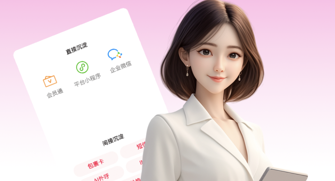 为什么你的客户总在流失？看完这篇少走3年弯路！ 