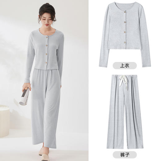 武汉爱帝 小香风女式花纱长袖长裤套装 商品图7