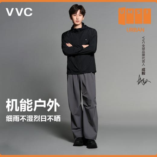 VVC冰晶伞兵裤 VGV5S779 商品图0