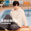 VVC轻气流防晒卫衣 商品缩略图0