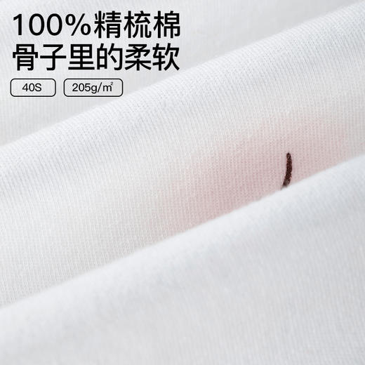 武汉爱帝 女式长袖长裤家居套 商品图3