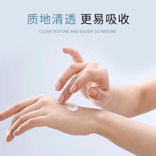 佰芳源牛奶清润按摩膏足部足底按摩乳足浴美容院按摩油免洗身体推拿刮痧 商品图3