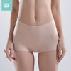 武汉爱帝 一片式无痕平角收腹裤 商品缩略图1