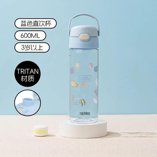 膳魔师儿童水杯三丽鸥上学专用夏天吸管杯直饮杯巧虎水杯子水杯夏 商品图11