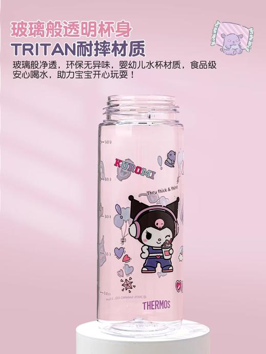 膳魔师儿童水杯三丽鸥上学专用夏天吸管杯直饮杯巧虎水杯子水杯夏 商品图4