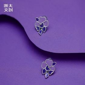 【浙大文创】浙江大学求是紫藤耳饰