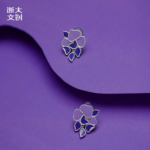【浙大文创】浙江大学求是紫藤耳饰 商品图0