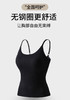 现货【99元2件】 臣禾	【裸感背心】带胸垫一体式无钢圈吊带	JZ251270158 商品缩略图4