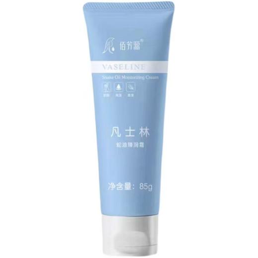 【免洗便捷】佰芳源蛇油膏免洗按摩膏身体按摩油护理足部滋润防干裂补水足浴用 商品图3