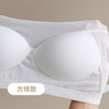 【两件减10元】林小眠·法式超模T恤丨带胸垫T恤，遮肉显腰细腿长，免穿内衣超自由，方领、圆领，各五色可选，S-XL 商品缩略图6