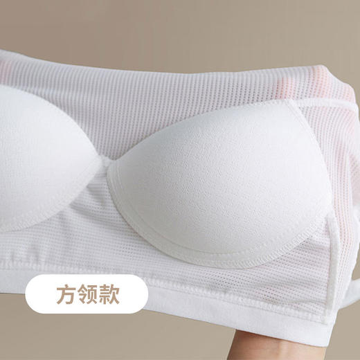 【两件减10元】林小眠·法式超模T恤丨带胸垫T恤，遮肉显腰细腿长，免穿内衣超自由，方领、圆领，各五色可选，S-XL 商品图6