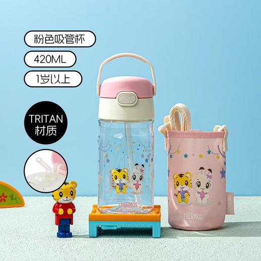 膳魔师儿童水杯三丽鸥上学专用夏天吸管杯直饮杯巧虎水杯子水杯夏 商品图7