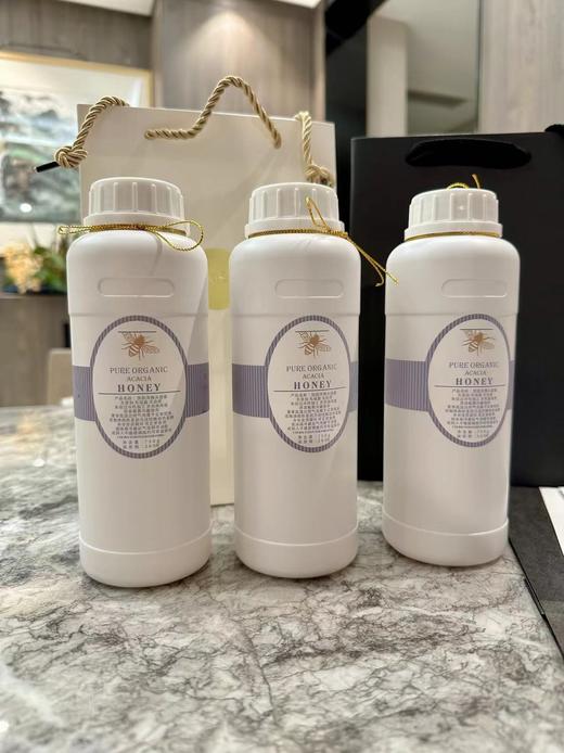 【预售】5月5日左右发货[一年只卖这俩月]蜜中之👑 【活的水样洋槐头道蜜🐝】清透如水 | 富含100%活性酶 |护甘解酒滋阴润🫁通💩 | 生鲜食物一旦下单除非质量问题否则不退不换 | 顺丰包邮 商品图9