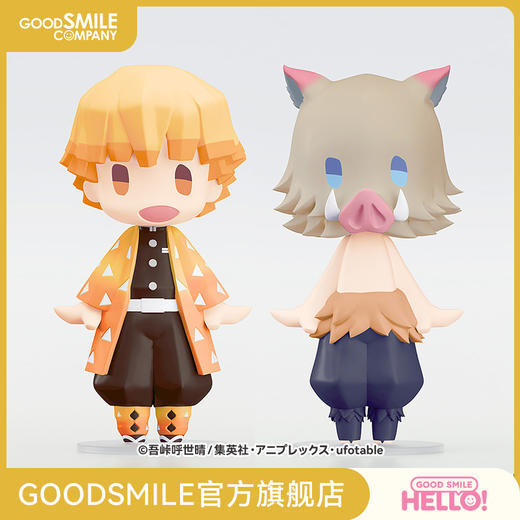【GSC现货】HELLO! GOODSMILE 我妻善逸/嘴平伊之助 鬼灭之刃 商品图0