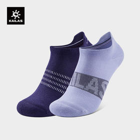 KAILAS凯乐石 女款超低帮运动袜（两双装）KH2502201