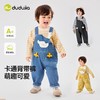 嘟嘟家宝宝背带裤2025春季新款男宝连体裤春装女宝休闲裤子童装潮 商品缩略图0