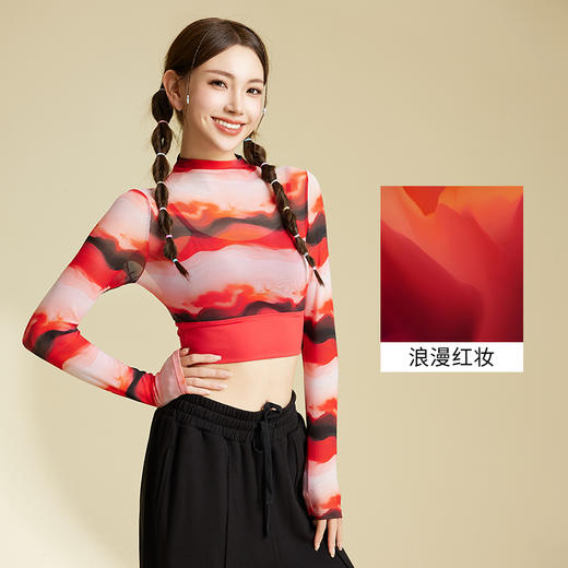 武汉爱帝 新中式网纱一体杯运动上衣 商品图1