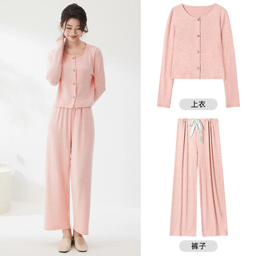 武汉爱帝 小香风女式花纱长袖长裤套装 商品图6