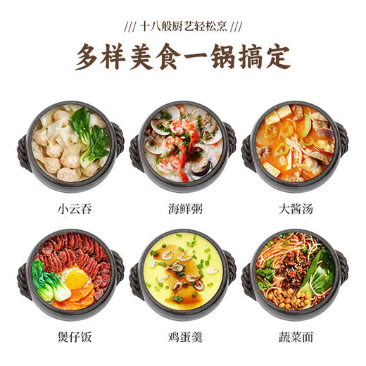 日本原装进口万古烧砂锅老式耐高温燃气土锅家用煲汤米饭锅 商品图4