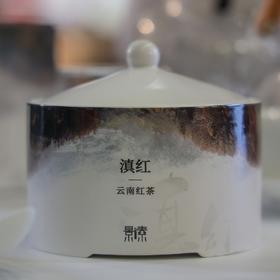「滇红金针」凤庆核心老树特级芽｜天然花果蜜香｜复购率超高款｜定制瓷罐装（100g）