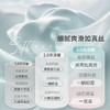 ibaby×outlast太空科技恒温奈娃凉感被四季通用夏季薄款空调被儿童凉凉被 商品缩略图3