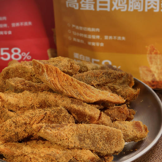林小生高蛋白鸡胸肉条|整切鸡胸肉，低温烘焙，香韧不干柴，越嚼越香 商品图3