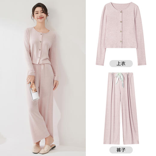 武汉爱帝 小香风女式花纱长袖长裤套装 商品图9