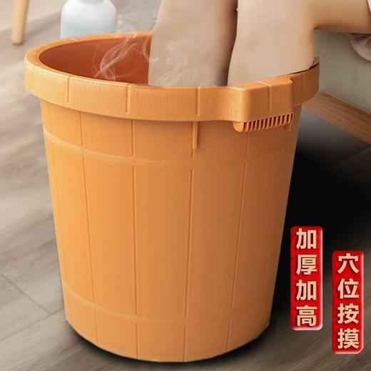 加高加厚足浴穴位按摩泡脚桶足浴盆手提牛 筋塑料桶足疗店用品批发 高36cm 商品图1