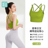 武汉爱帝 女式运动背心 商品缩略图3