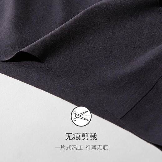 武汉爱帝 一片式无痕平角收腹裤 商品图6