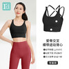 武汉爱帝 女式运动背心 商品缩略图5