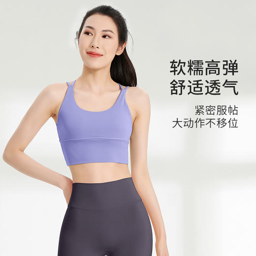 武汉爱帝 女式运动背心 商品图11