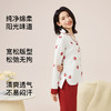 武汉爱帝 女式长袖长裤家居套 商品缩略图2