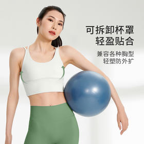 武汉爱帝 女式运动背心