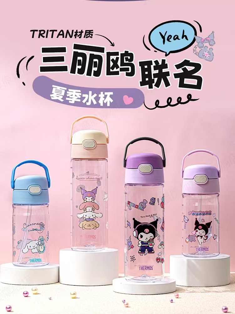 膳魔师儿童水杯三丽鸥上学专用夏天吸管杯直饮杯巧虎水杯子水杯夏