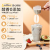 五谷磨房 五黑豆浆粉320g 商品缩略图2