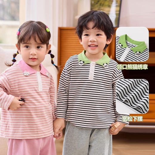 [7A抑菌]嘟嘟家宝宝poloT恤春装儿童打底衫春季男童上衣女童童装 商品图3