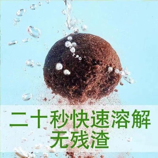 艾草足浴丸泡脚丸艾草老姜泡脚暴汗速溶红花草本速溶足浴泡脚丸 商品图3