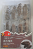 【BF】喵和渔速冻海参 300g 商品缩略图0