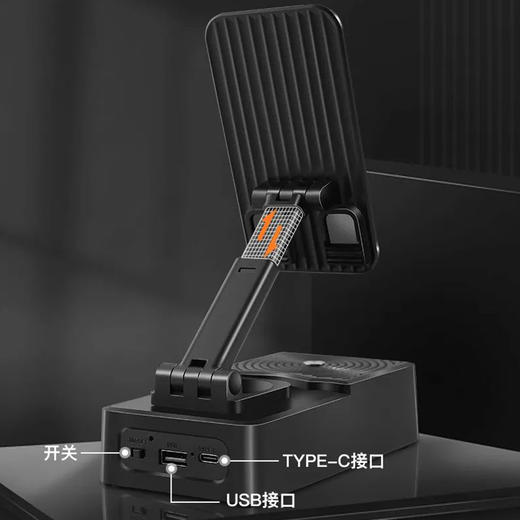 塞尔兰斯手机支架➕蓝牙音箱➕充电宝三合一，塞尔兰斯新品重磅上线，仅69元 商品图6