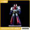 【GSC现货】MODEROID 丹加德A 惑星机器人 丹加德A 商品缩略图0
