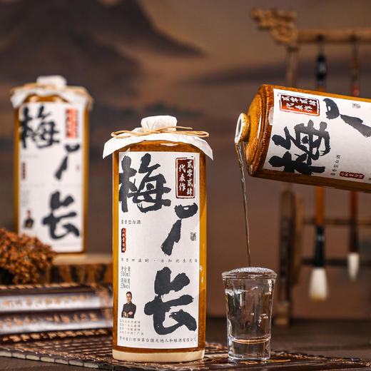 梅厂长代表作酒（2024）53度500ml六瓶装 商品图2