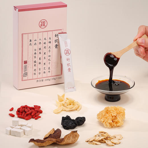 正安 舒欣膏 口碑复购给肝撒撒气 女性滋养常备 心情舒适舒缓冲饮 10g*10袋/盒 商品图0