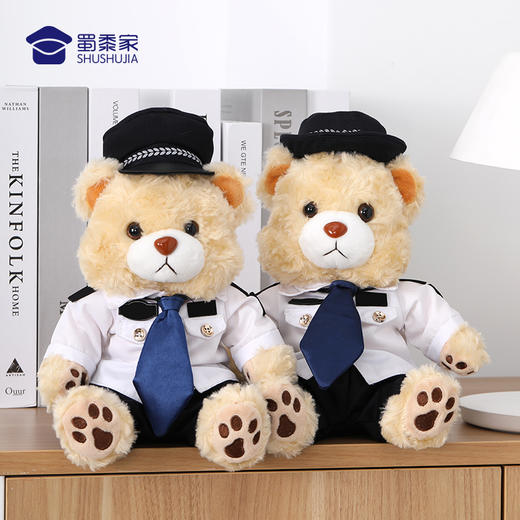 【安安静静J熊公仔（可定制）】定制毛绒玩偶礼品礼物 萌萌熊公仔 商品图6