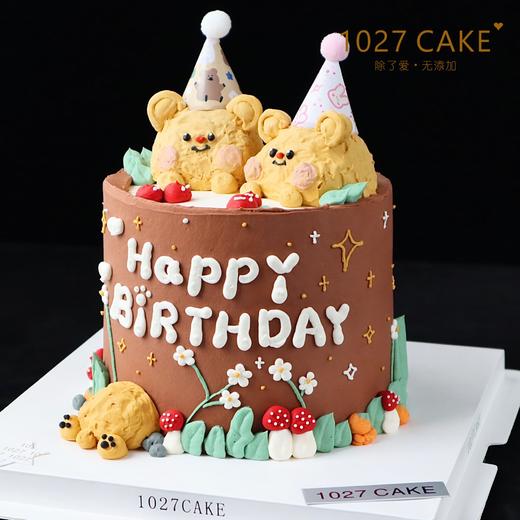 1027CAKE  | 黄油小熊 立体小动物（提前2天） 商品图2
