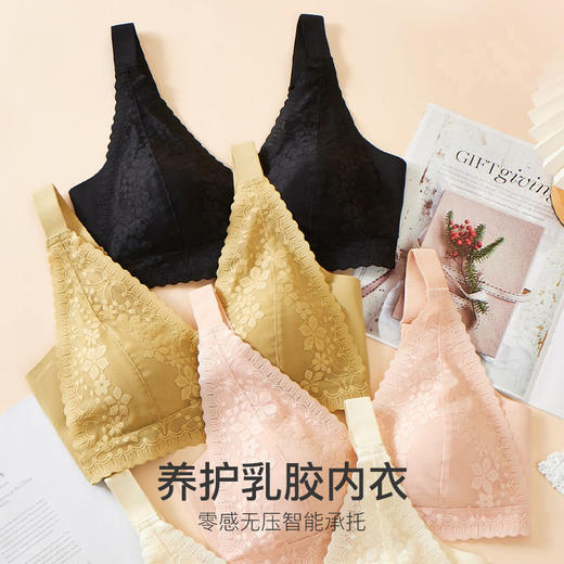 武汉爱帝女士蕾丝薄杯无痕内衣 商品图6