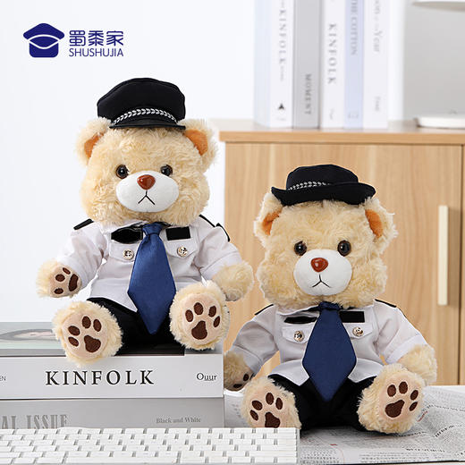 【安安静静J熊公仔（可定制）】定制毛绒玩偶礼品礼物 萌萌熊公仔 商品图7