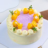 【芒芒紫韵】柔和色调搭配芒果，颜值口感双在线-可丽卷夹心生日蛋糕 商品缩略图0