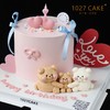 1027CAKE  | 抱抱小熊 一家三口 立体小动物（提前2天） 商品缩略图1